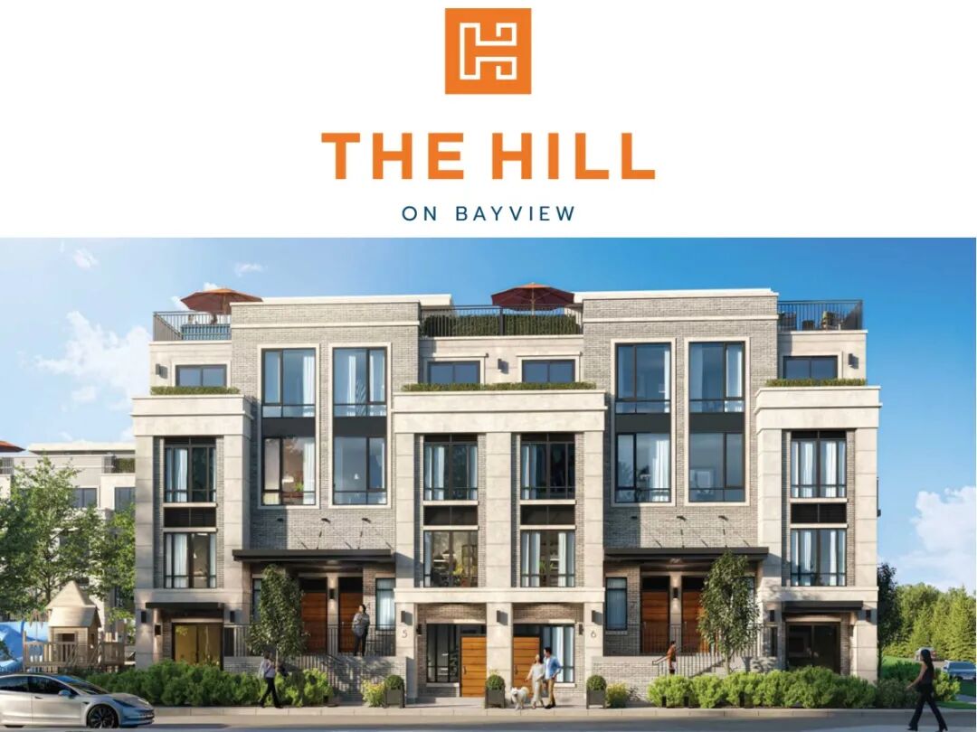 The Hill on Bayview